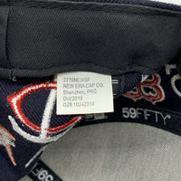 SUPREME シュプリーム 20SS MLB Box Logo New Era ボックスロゴ ニューエラ ベースボールキャップ 59FIFTY ネイビー Size 8 (63.5cm) 福生店