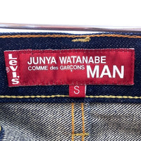JUNYA WATANABE COMME des GARCONS MAN ジュンヤワタナベ コムデギャルソンマン Levi's リーバイス WQ-P202 AD2015 ステッチワーク 510 デニムパンツ インディゴ sizeS 瑞穂店