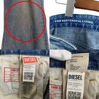 DIESEL ディーゼル 1980 D-EEPER リラックスフィット・ストレートデニムパンツ ジーンズ インディゴ 加工 A17046 Size 30×30 福生店