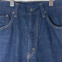SUGAR CANE シュガーケーン ストレートデニム インディゴ size W30 L32 瑞穂店