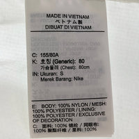 NIKE ナイキ CD7641-100 ACG ナイロンジャケット ホワイト sizeS 瑞穂店