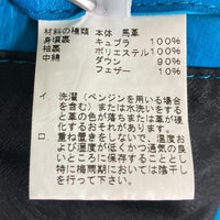 GRANT HAJIME KUBOTA グラント ハジメクボタ 袖スタッズ ホースハイド ダウンジャケット ブルー sizeL※左肩・右袖口汚れあり 瑞穂店