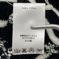 Supreme シュプリーム Team Stripe Beanie ニット帽 ビーニー ブラック×ホワイト 瑞穂店