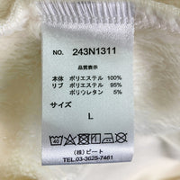Norton ノートン フェイクスウェード ジップアップパーカー 裏ボア 243N1311A ホワイト Size L 瑞穂店