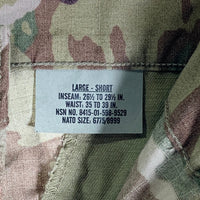 U.S.ARMY 米陸軍 TROUSER ARMY COMBAT UNIFORM FR マルチカム コンバットトラウザー カーゴパンツ FR リップストップ 8415-01-598-9529 18年会計 Size L-S 福生店