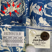 SUN SURF サンサーフ ガーゼコットン アロハシャツ ブルー SS37217 Size M 福生店