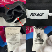 PALACE パレス 17FW Palace Jean 刺繍 クルーネック スウェット ブラック ピンク ブルー Size L 福生店