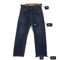 STUDIO D'ARTISAN ステュディオダルチザン SD601-00 テーパードデニムパンツ インディゴ Size 32 福生店