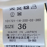 ANAYI アナイ フロント バックレース ウールワンピース ホワイト size36 瑞穂店