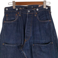 EVISU エヴィス No.2 ダブルニー デニムパンツ シンチバック カモメペイント インディゴ Lot.2013 Size 32×35 福生店