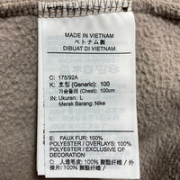 NIKE ナイキ ジップアップ フリースジャケット グレー DD5022-087 Size L 瑞穂店