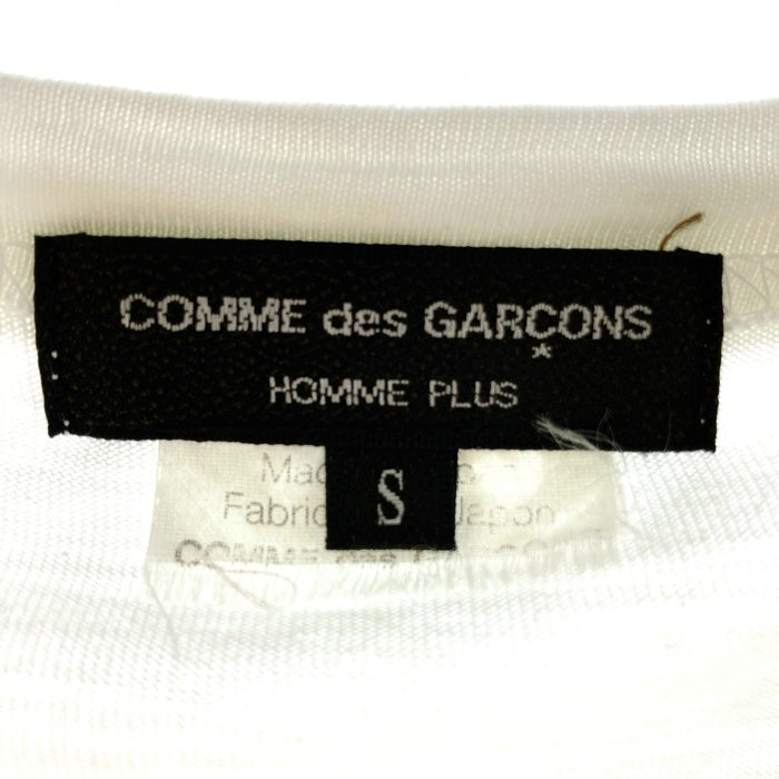 コムデギャルソン 強パワーネット＆フェイクファー トップス AD2015 COMME des GARCONS HOMME PLUS コムデギャルソンオムプリュス PF