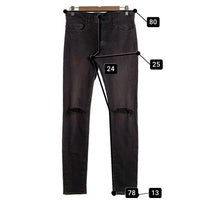 UNDERCOVER アンダーカバー ストレッチデニム ヒザヤブレパンツ チャコールグレー UCS9501 Size 2 福生店