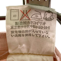 KANEKO ISAO カネコイサオ ギャザー スカート K01FS04 ライトピンク size- 瑞穂店