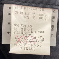 COMME des GARCONS HOMME PLUS コムデギャルソンオムプリュス PP-05035S AD1988 80's ウールスラックス グレー sizeS 瑞穂店