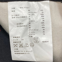 JUNYA WATANABE COMME des GARCONS MAN ジュンヤワタナベ コムデギャルソンマン 14SS スウェードレザーポケット パッチワークブラックデニムパンツ WN-P001 AD2014 Size XS 瑞穂店