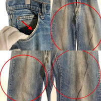 70's Levi's リーバイス 505 ボタン裏5 42TALON ジップ 黒カンヌキ デニムパンツ 505-0217 ライトブルー USA製 Size W35 L32 福生店