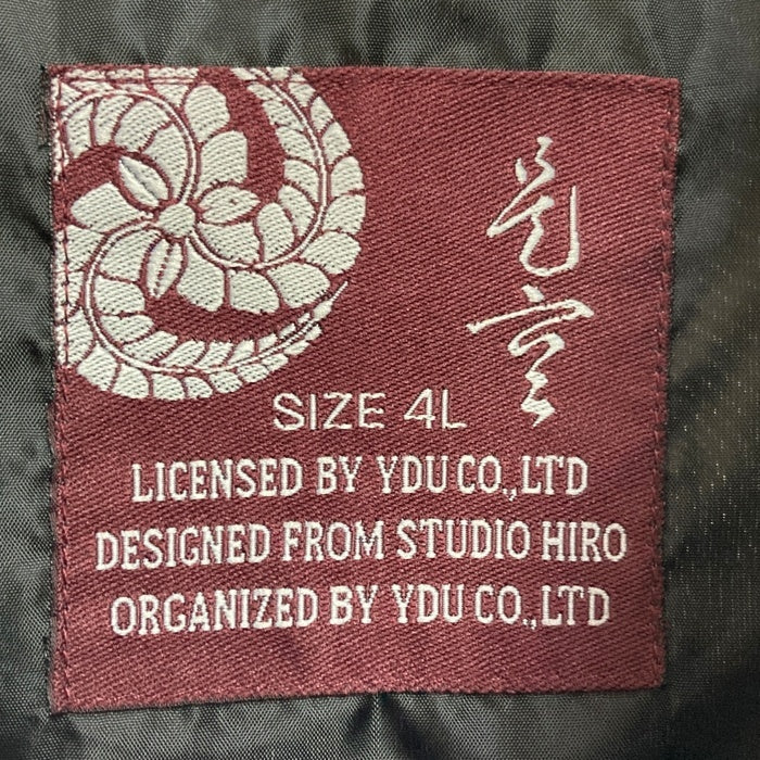 光言 コウゲン ドラゴン刺繍 スカジャン グリーン×ホワイト