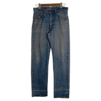 70-80's Levi's リーバイス 505 ボタン裏5 42TALON ジップ デニムパンツ 505-0217 ライトブルー USA製 Size W32 L31 福生店