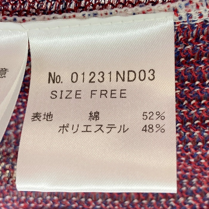 HYSTERIC GLAMOUR ヒステリックグラマー 01231ND03 SNAKEジャ