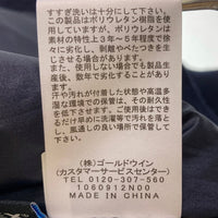 THE NORTH FACE ノースフェイス NY82132 INSULATION BOMBER JACKET インサレーション ボンバー ジャケット ネイビー sizeL 瑞穂店
