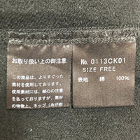 HYSTERIC GLAMOUR ヒステリックグラマー 0113CK01 タイトロングスカート ブラック sizeF 瑞穂店