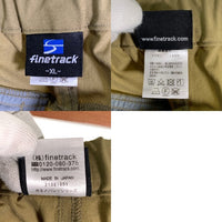 finetrack ファイントラック ナイロン カミノパンツ ベージュ 21081808 Size XL 福生店
