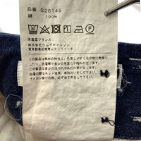 COMME des GARCONS SHIRT コムデギャルソンシャツ S26145 カットオフ デニム バギーショーツ インディゴ sizeS 瑞穂店