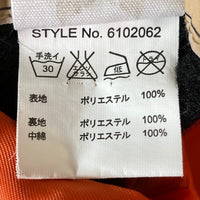 AVIREX アヴィレックス 6102062 35周年記念 Glenn Miller's AAF Band MA-1 フライトジャケット オリーブ sizeM 瑞穂店