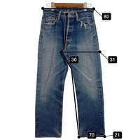 90's DENIME ドゥニーム ボタンフライ 赤耳 セルビッチ デニムパンツ ライトブルー D-HG1118 Size W33 福生店