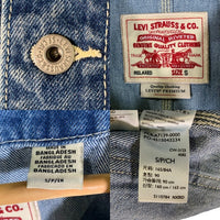 Levi's リーバイス UNION ENGINEER ユニオン エンジニア BIG E ビッグイー デニム カーディガン ライトブルー A7139-0000 Size S 福生店