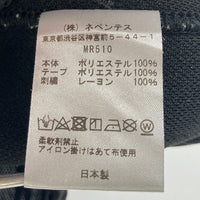 Needles ニードルズ MR510 フリークスストア別注 トラックパンツ ブラック×ホワイト sizeS 瑞穂店