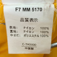 Columbia コロンビア 中綿アノラックパーカー イエロー sizeL※袖口汚れあり 瑞穂店