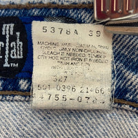 Levi's リーバイス SILVERTAB デニムパンツ RELAXED 90s インディゴ sizeW36 瑞穂店