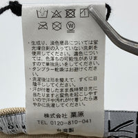KANGOL カンゴール K3569 ハンチング Seamless Tropic ベージュ sizeXL 瑞穂店