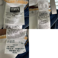 Levi`s リーバイス 551ZXX デニムパンツ ジーンズ インディゴ PC-9-19621-0001 Size W32 L34 福生店