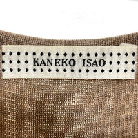 KANEKO ISAO カネコイサオ フラワーモチーフ 半袖ニット ベージュ sizeF 瑞穂店