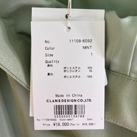 CLANE クラネ 11109-6092 SCOOP LINE SLIT SKIRT ラインスリット ロングスカート グリーン size1 瑞穂店