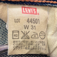 LEVI'S リーバイス 44501 S501XX 復刻 大戦モデル デニムパンツ ジーンズ インディゴ 日本製 Size31×36 瑞穂店