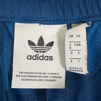 adidas アディダス ファイヤーバード トラックパンツ レジェンドマリン ED6896 Size JP O 福生店