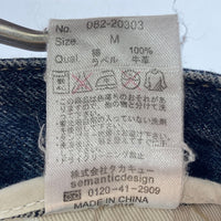 semanticdesign セマンティックデザイン Y2K マルチジップディテール デザイン フレアデニム インディゴ sizeM 瑞穂店