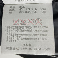 nonnative ノンネイティブ RIDER BLOUSON COW LEATHER カウレザー シングルライダースジャケット ブラック NN-J2611 Size 1 瑞穂店