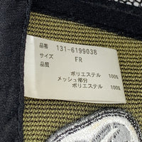 VANS バンズ チェッカーフラッグ トラッカーキャップ メッシュ ブラック ホワイト 福生店