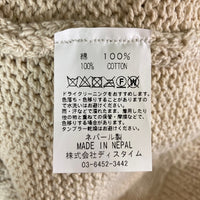 Mcmachan Woolen マクマーンウーレン ピースマークフラワー ニットセーター ライトベージュ size不明 瑞穂店