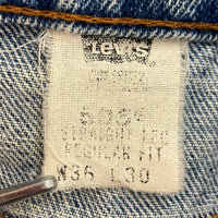 Levi's リーバイス 505 ボタン裏501 USA製 デニムパンツ ライトインディゴ size36 瑞穂店