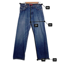 SUPREME シュプリーム オールド S206 5ポケットデニムパンツ ライトオンス インディゴ 2ND WASH 紙タグ USA製 Size 32 福生店