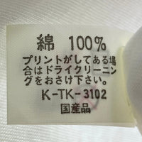 ドラゴンクエスト キングスライム アイロンプリント Tシャツ ホワイト sizeS 2 瑞穂店