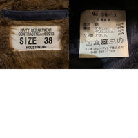 HOUSTON ヒューストン N-1デッキジャケット ネイビー タイトモデル 5N-1X Size 38 福生店