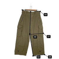 FRENCH ARMY フランス軍 M-47 ミリタリーカーゴパンツ カーキ ARMEE1952 SFH 2 Size 45 福生店