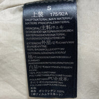 adidas アディダス PORSCHE DESIGN ポルシェデザイン パテッドコート ダウン ベージュ G91294 05/14 Size S 瑞穂店